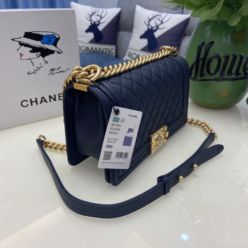 Chanel Leboy Series Bags